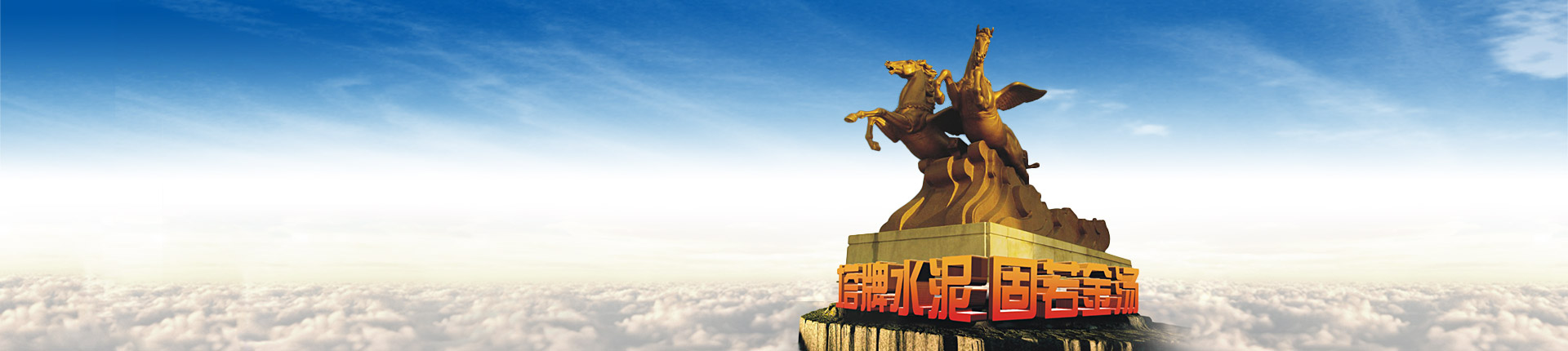 斗式提升機